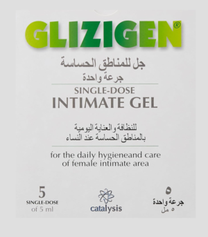 Glizen 5ml -1
