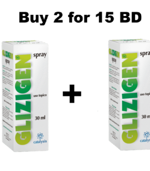 Glizigen-Spray-30ml-scaled-600x600